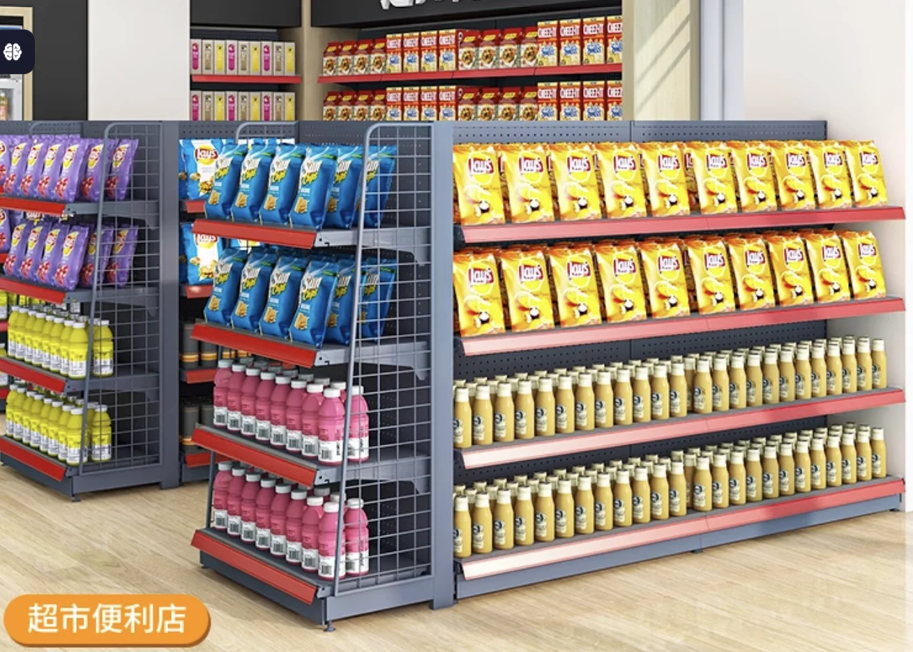 安辰款超市货架-4