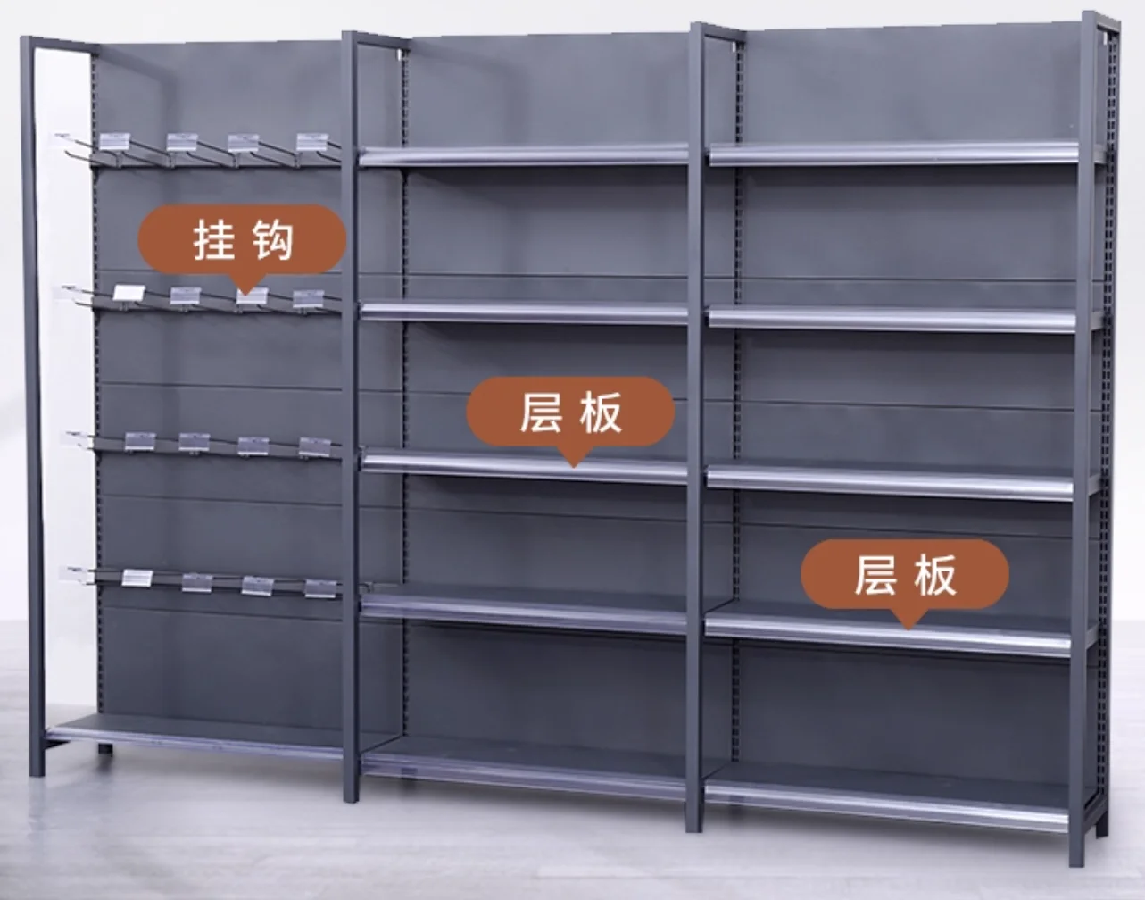 Four-column wood grain supermarket shelving