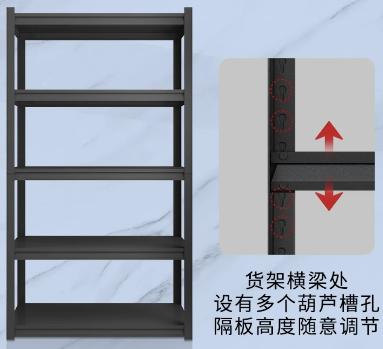 Boltless rivet shelving display rack